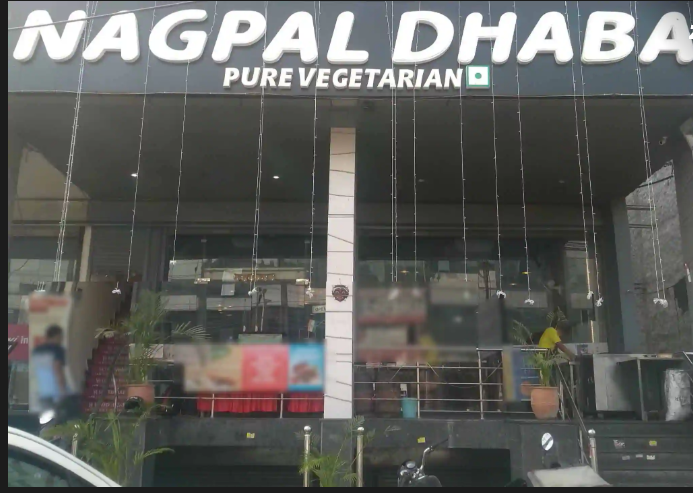 Nagpal Dhaba