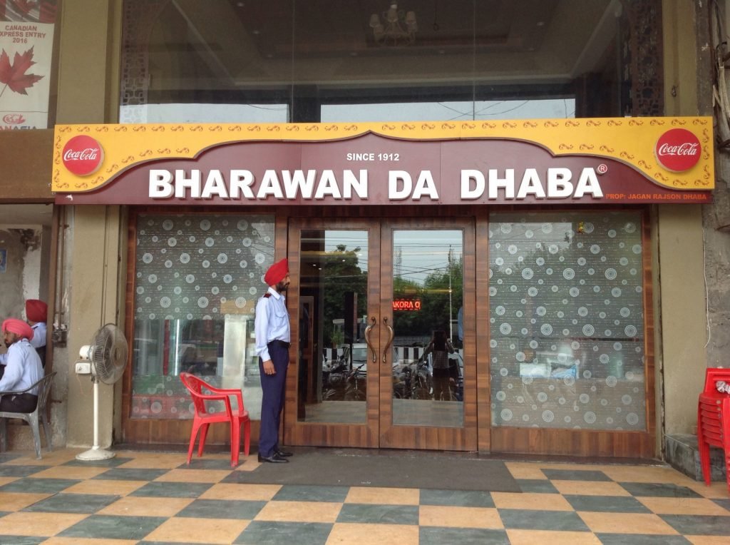 Bharawan Da Dhaba Amritsar