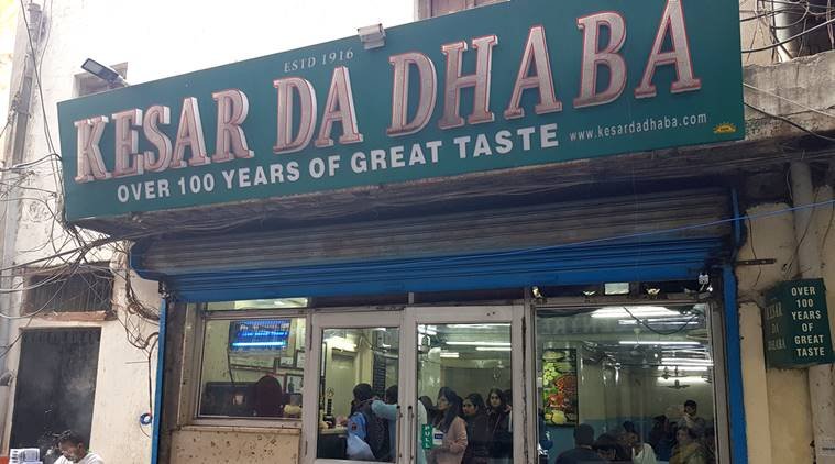 How Best Vegetarian Restaurants In Amritsar Can Help You Live a Better Life? 2 Kesar Da Dhaba Amritsar